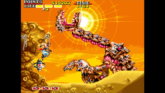 Cannon Dancer: Osman Screenshot