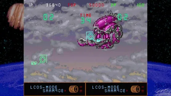 Metal Black: S-Tribute gameplay screenshot 6
