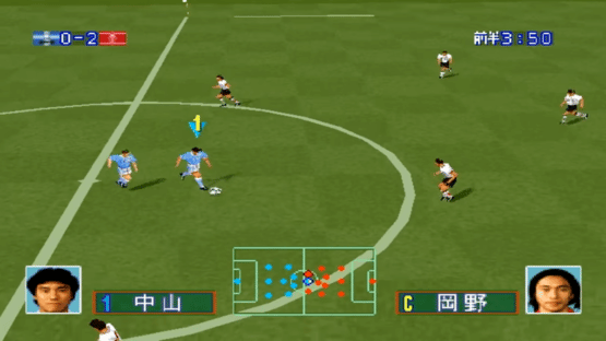 J.League Jikkyou Winning Eleven 97 Screenshot