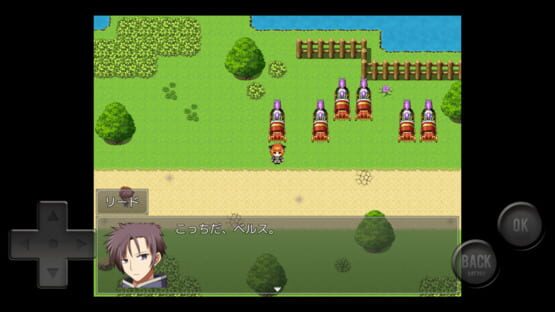 screenshot 11