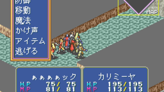 Lunatic Dawn FX Screenshot