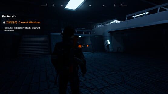 隐秘任务 the Secret Ops screenshot 2