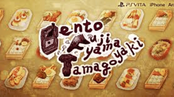 Bento Fujiyama Tamagoyaki Screenshot