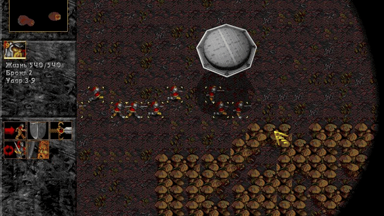 Warcraft 2000: Nuclear Epidemic Screenshot