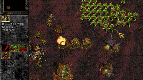 Warcraft 2000: Nuclear Epidemic Screenshot