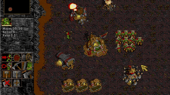 Warcraft 2000: Nuclear Epidemic Screenshot