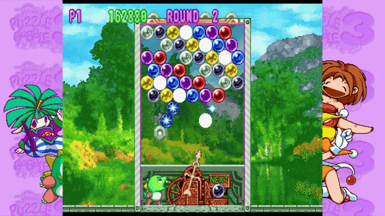 Puzzle Bobble 2X/Bust-A-Move 2: Arcade Edition & Puzzle Bobble 3/Bust-A-Move 3: S-Tribute Screenshot