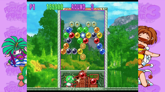 Puzzle Bobble 2X/Bust-A-Move 2: Arcade Edition & Puzzle Bobble 3/Bust-A-Move 3: S-Tribute Screenshot