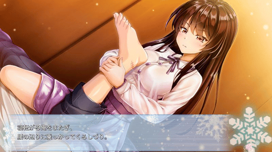 Aikano: Yukizora no Triangle Screenshot