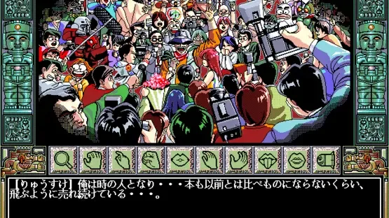 Thumbnail 3