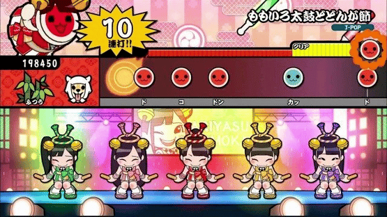 Taiko no Tatsujin Wii Screenshot