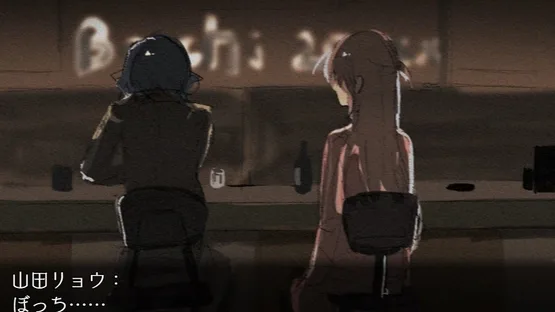 Heaven for Death screenshot 1