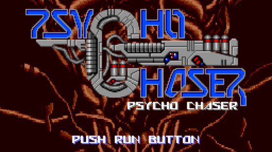 Psycho Chaser Screenshot