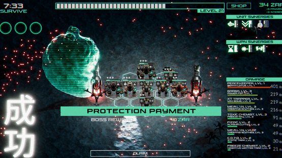 Battle Grid Screenshot