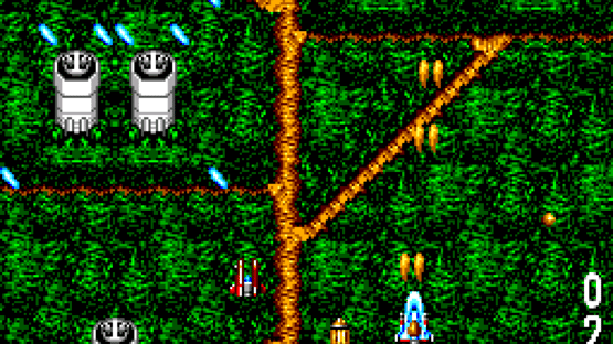 Power Strike II Screenshot