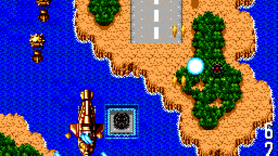 Power Strike II Screenshot