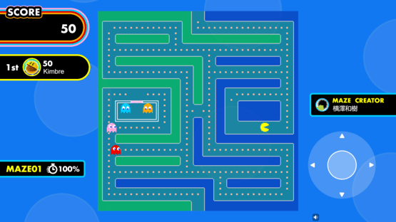 Pac-Man Community Screenshot