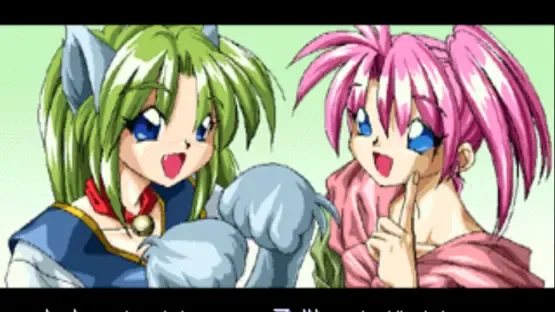 Wizard's Harmony screenshot 6