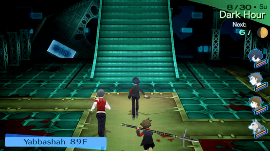 Persona 3 Portable Screenshot