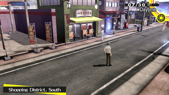 Persona 4 Golden Screenshot