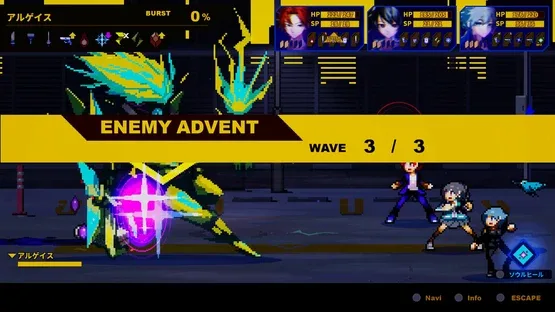 Soulvars screenshot 6