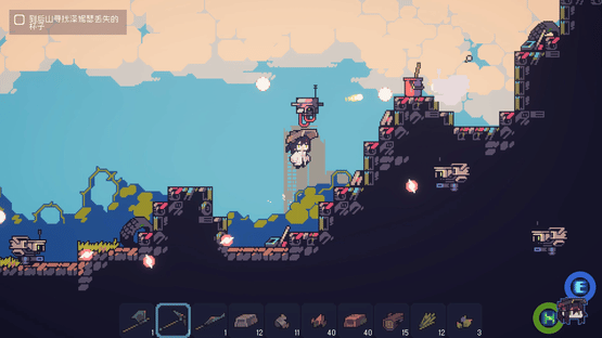 Doloc Town Screenshot