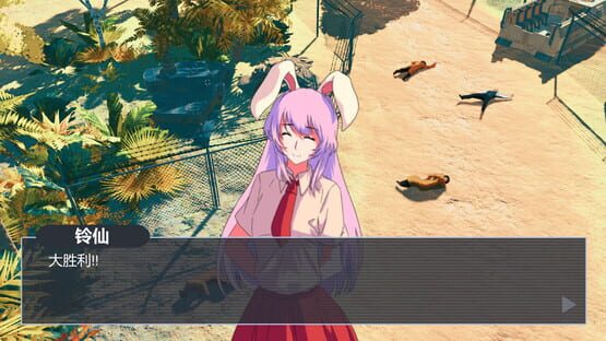 TOUHOU RHAPSODY OF MOON RABBIT screenshot 2
