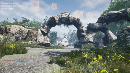 Between screenshot 4