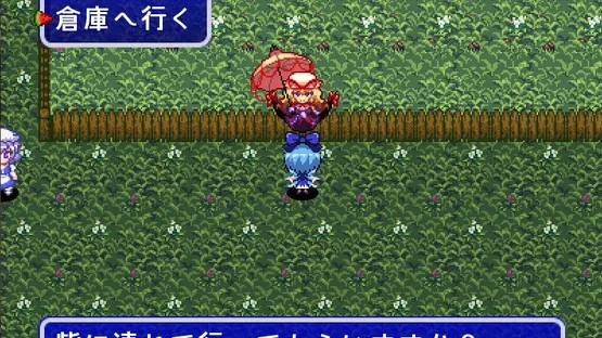 Fushigi no Daibouken Chiruno Kenzan! screenshot 3