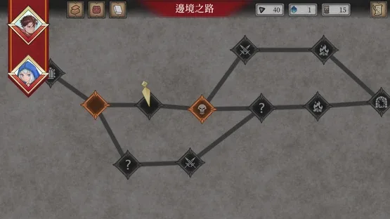 Emblem of Valor screenshot 1