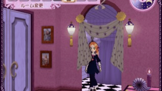 Sugar Sugar Rune: Koimo Osharemo Pick Up! Screenshot