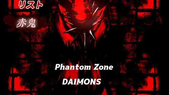 Phantom Zone Daimons screenshot 5