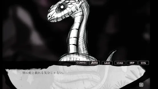Phantom Zone Daimons screenshot 8