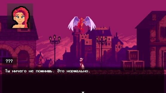 Screenshot 8 du jeu Vega