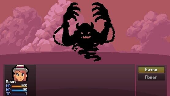 Screenshot 2 du jeu Vega