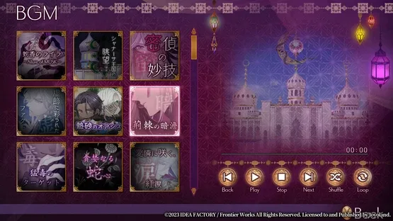 Trap of Musk: Europe Night screenshot 10