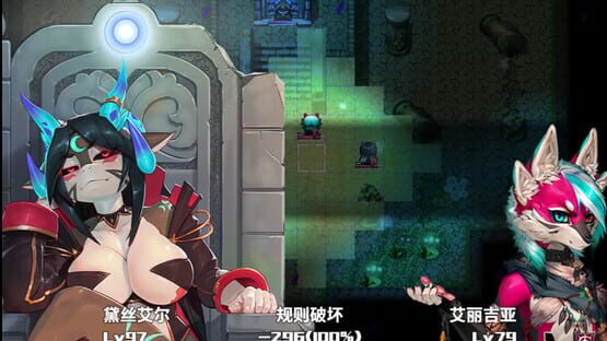 screenshot 14