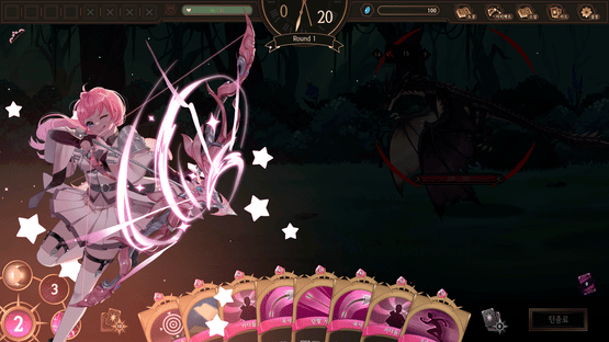 NoEL: Nothing on Elysion Line Screenshot