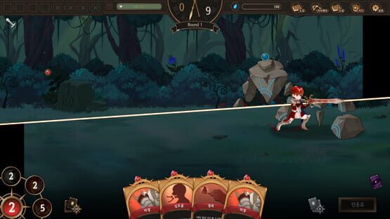 NoEL - Nothing on Elysion Line screenshot 4