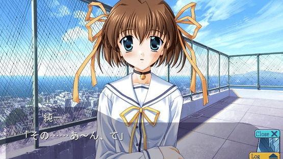 D.C.: Da Capo Screenshot