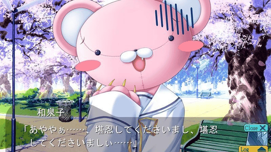 D.C.: Da Capo Screenshot