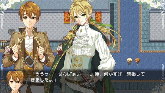 When Sword Sinks Into Flowers screenshot 6