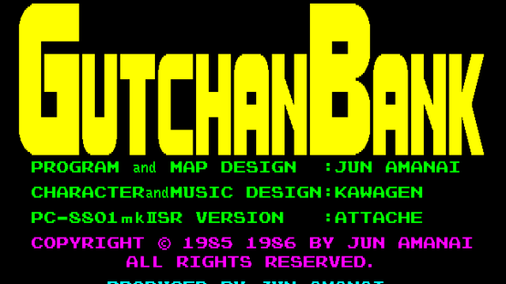 Gutchan Bank Screenshot