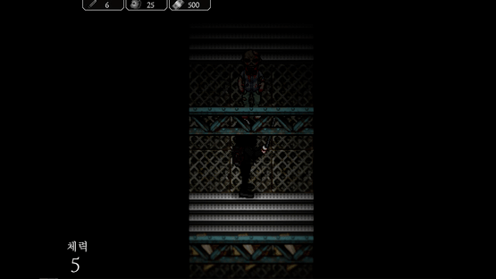 Dusk of the Cage Screenshot