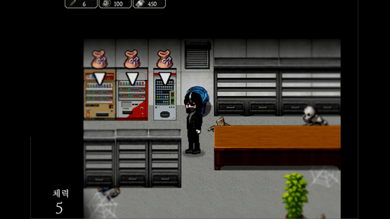 Dusk of the Cage Screenshot