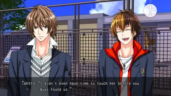 Class Trip Crush screenshot 2