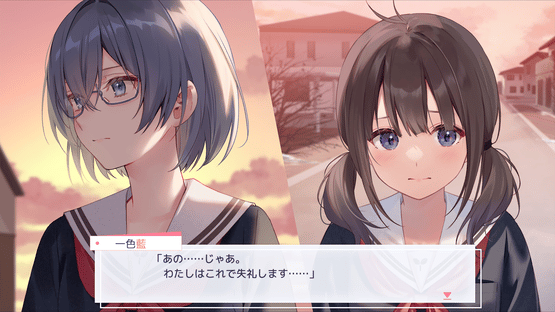 Early-blooming Black Lily Screenshot