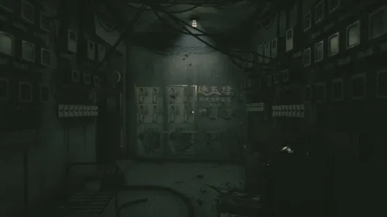 Manacle screenshot 8
