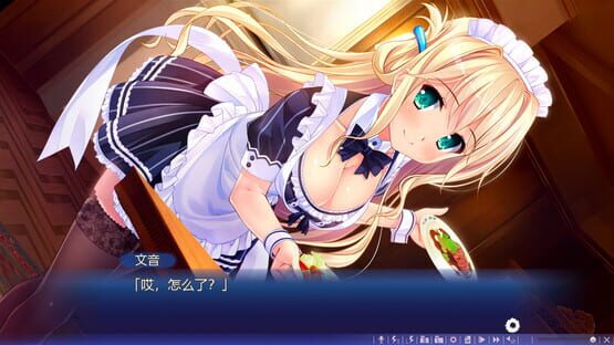screenshot 15