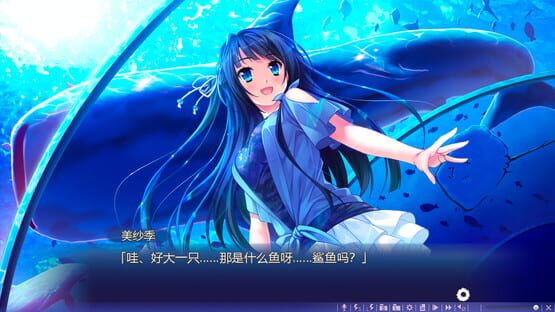screenshot 19